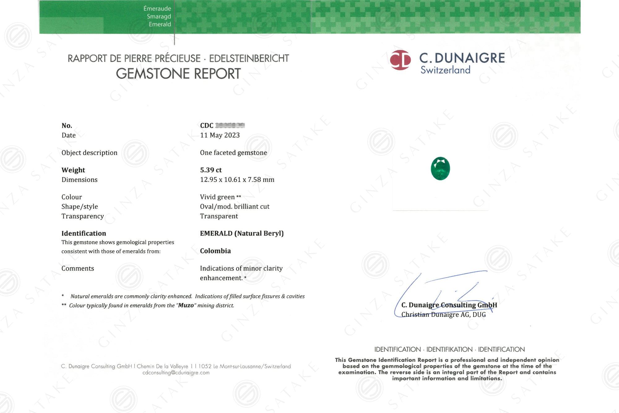 エメラルド リング（Muzo）