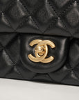 CHANEL マトラッセ ミニフラップ17ココボール バッグ