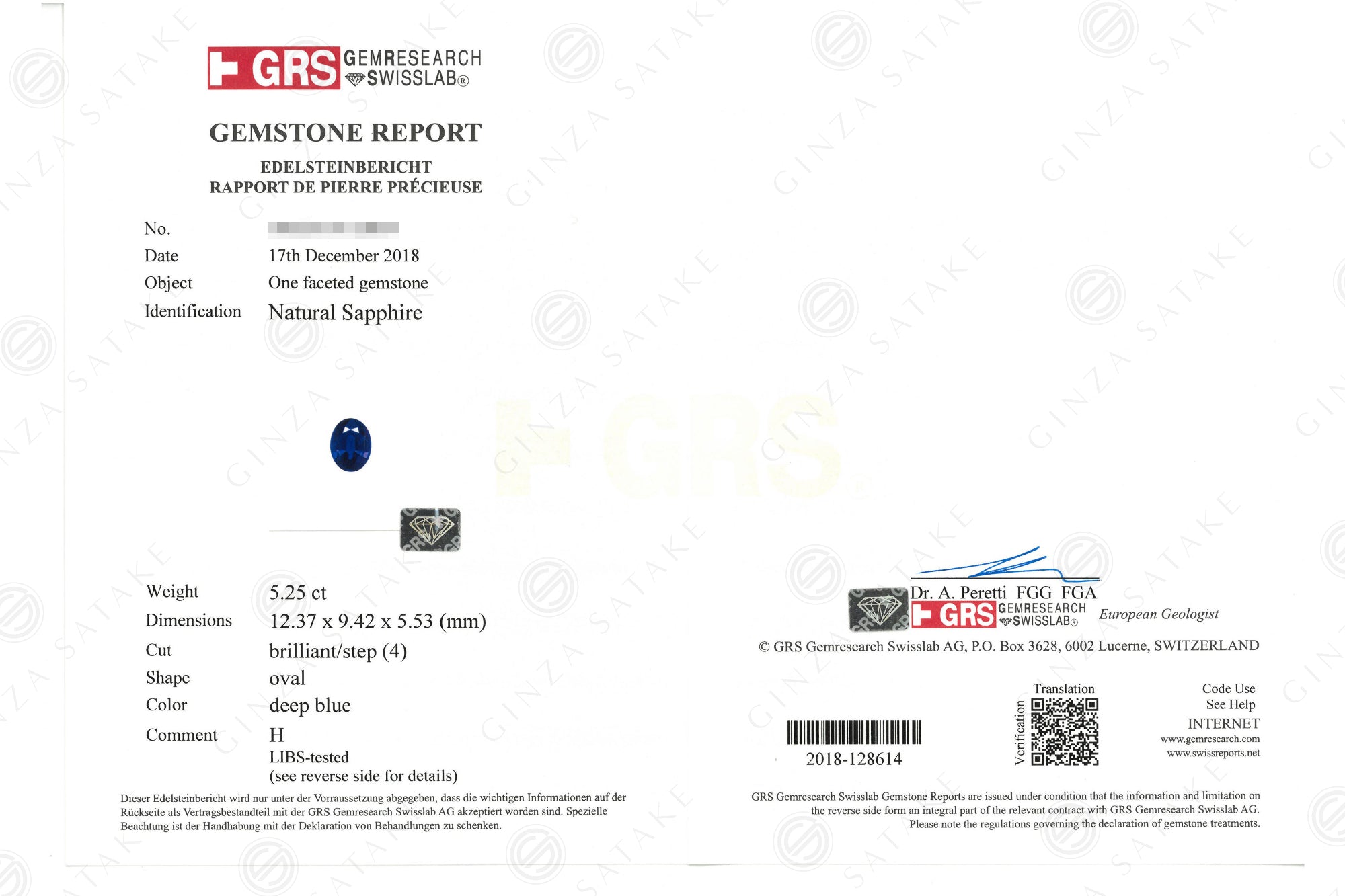 ブルーサファイア リング