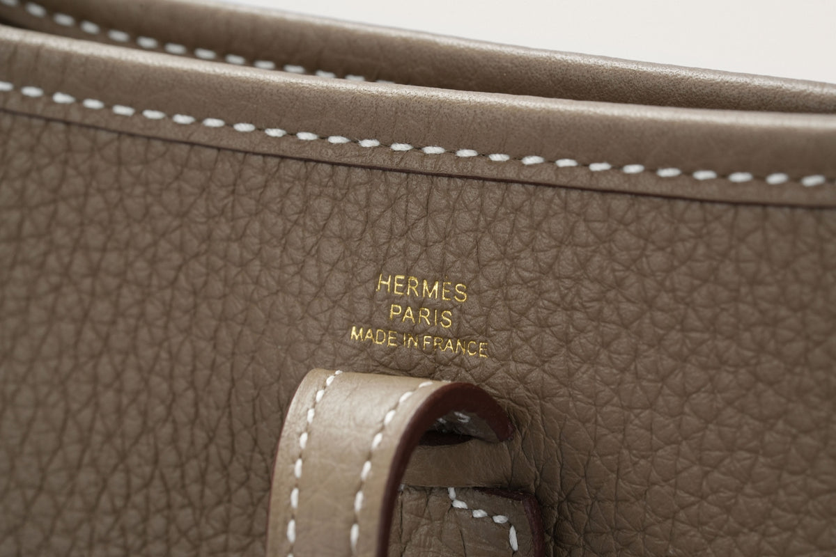HERMES エヴリン16 エトゥープ